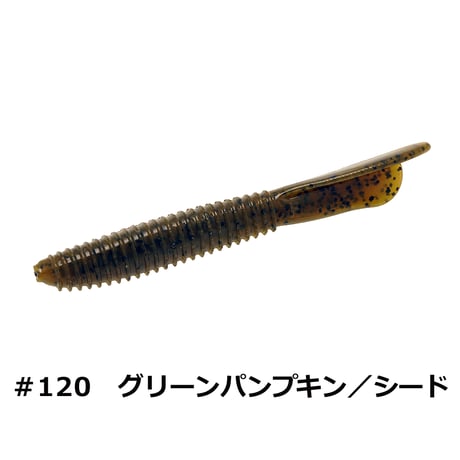TAP TAIL2.7in (タップテイル)