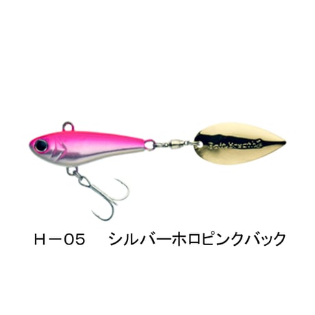 湾ベイト29g (ワンベイト)