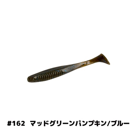 E.T.SHAD2.8in(イーティーシャッド)
