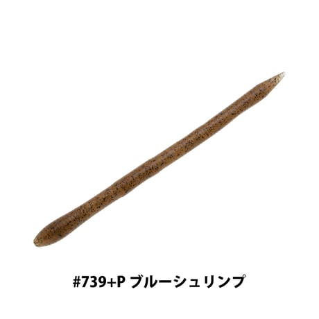 Vein Power Plus 3.5inch (ヴェインパワープラス)