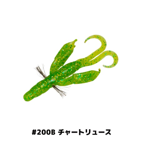 BYS CRAW Portly 3in & 4in (バイズクローポートリー)