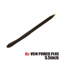 Vein Power Plus 5.5inch (ヴェインパワープラス)