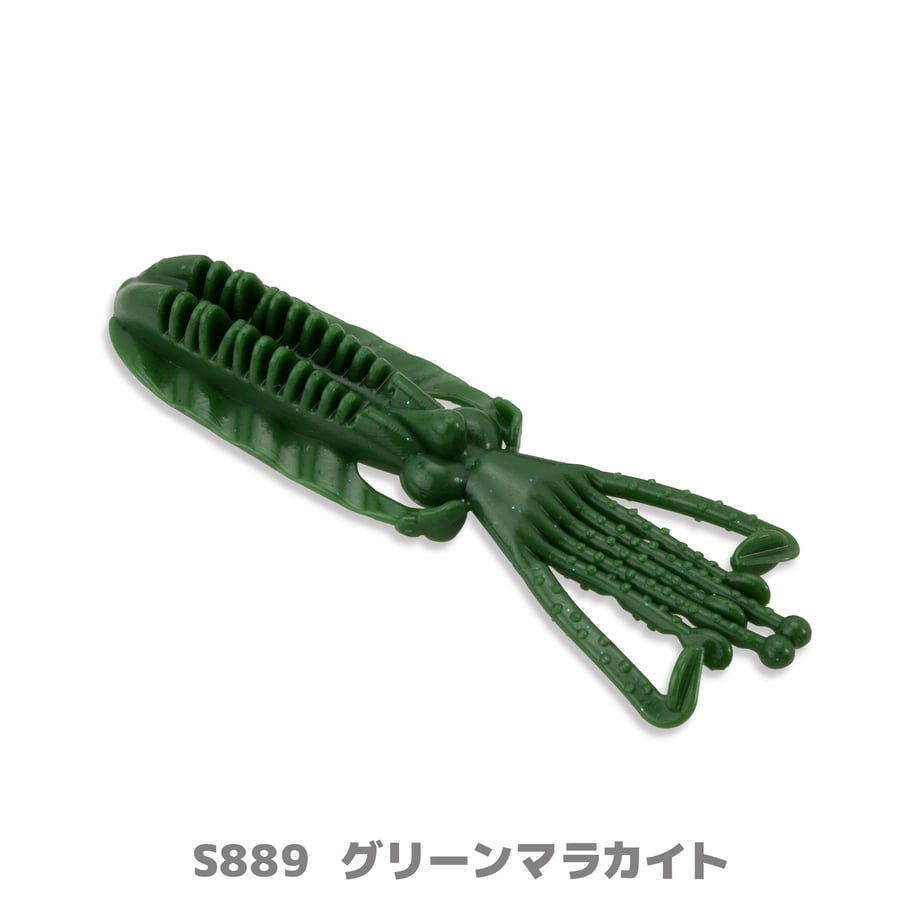 65e80dc8e12a9500309c2dcb