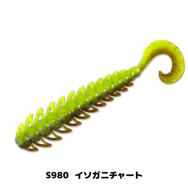 BUGSY PRO 3.5in (バグジープロ) | Bait Breath Factory
