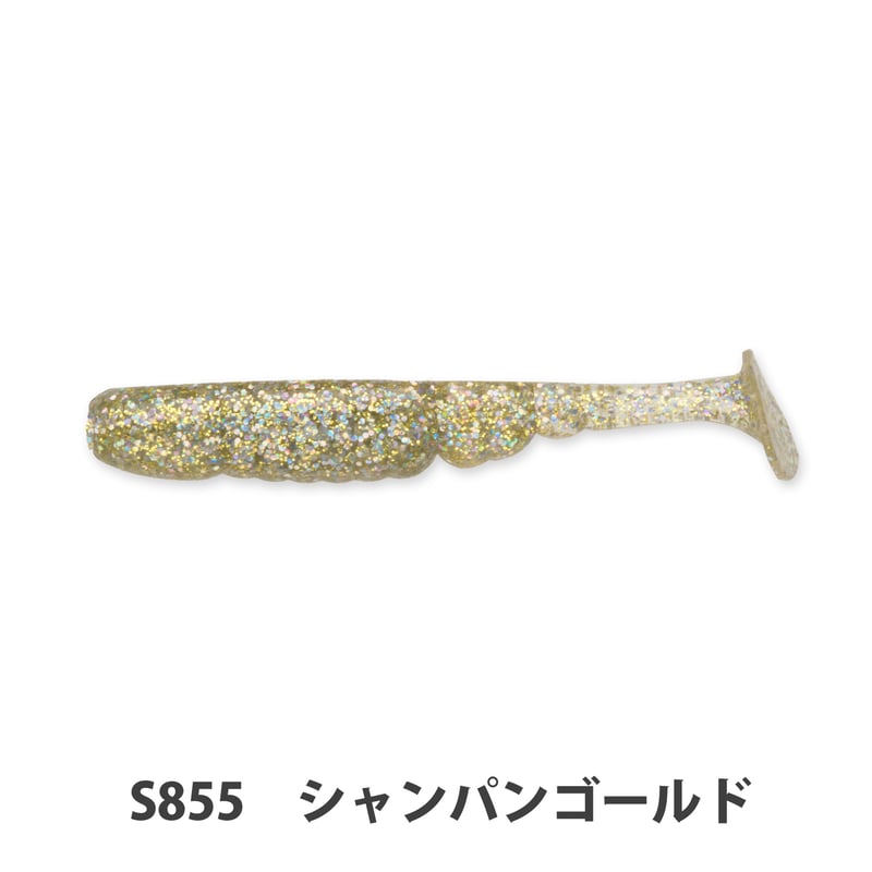 T.T.SHAD 2.4”(ティーティーシャッド) | Bait Breath Factory