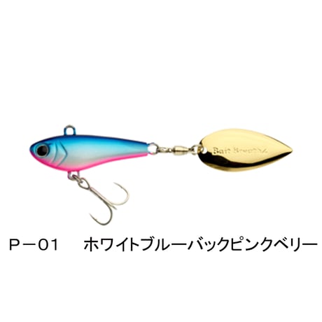 湾ベイト15g (ワンベイト)