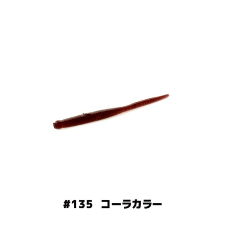 U30 Needle 2.5in (ニードル)