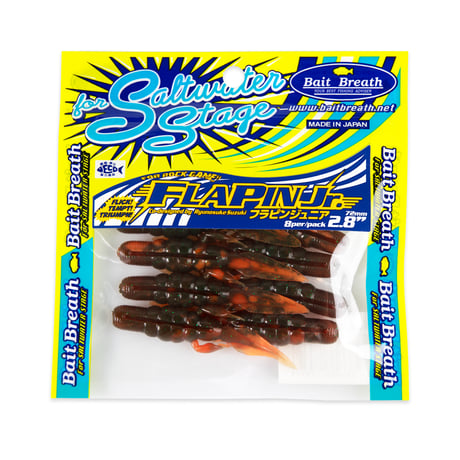 FLAPIN Jr.  2.8in (フラピンジュニア)
