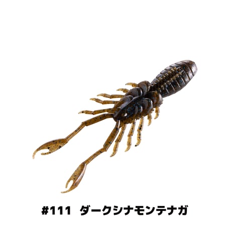 eX-Rider Shrimp Jr. 3.5in(エクスライダーシュリンプジュニア)