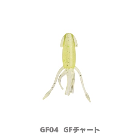 Ika-Cyu1.5in (イカチュー)