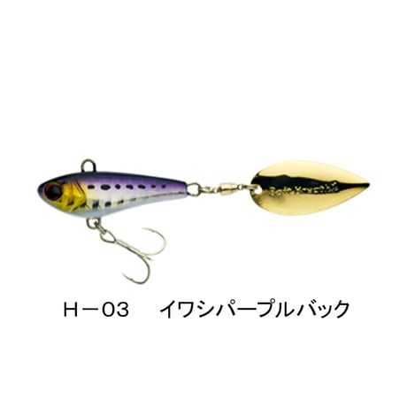 湾ベイト29g (ワンベイト)