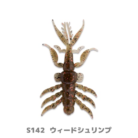 SSP 2.7in(エスエスピー)