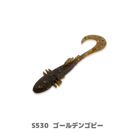 Betanco Curly 2in (ベタンコカーリー)