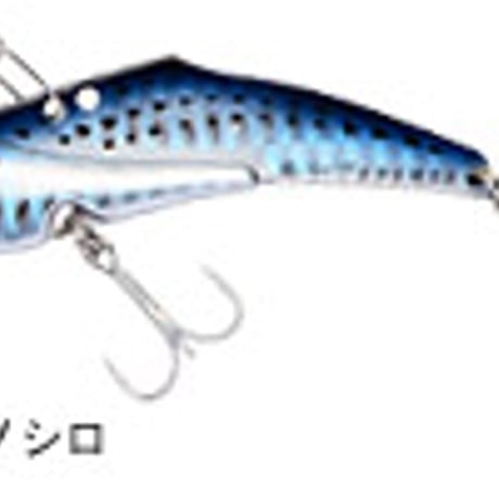 湾バイブANSWER  26ｇ(ワンバイブアンサー)