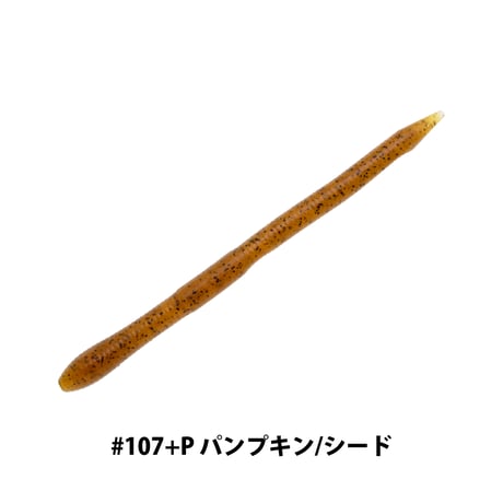 Vein Power Plus 5.5inch (ヴェインパワープラス)