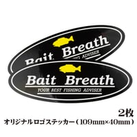 ベイトブレスロゴ：防水耐光ステッカー109㎜×40㎜　＜2枚＞