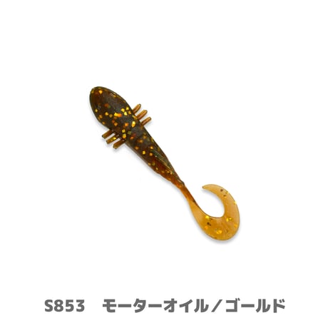 Betanco Curly 2in (ベタンコカーリー)