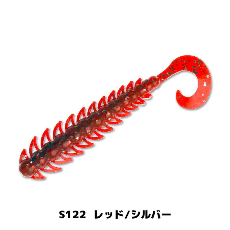BUGSY PRO 3.5in (バグジープロ) | Bait Breath Factory