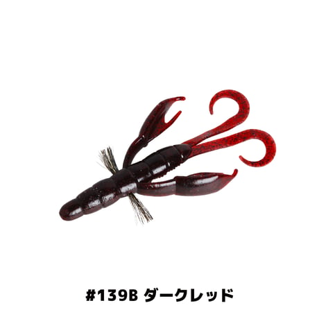 BYS CRAW Portly 3in & 4in (バイズクローポートリー)