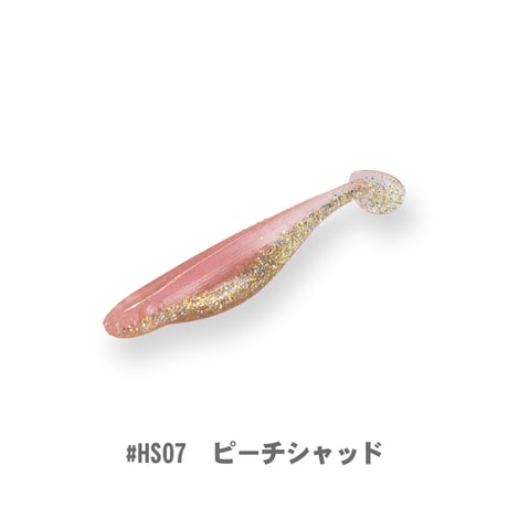 HARAPAN SHAD 3in(ハラパンシャッド)　ツートンカラー