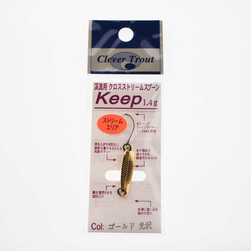 Bait Breath(ベイトブレス) CleverTrout Keep 1.4g (クレバー Bait Breath(ベイトブレス) CleverTrout Keep 1.4g (クレバー