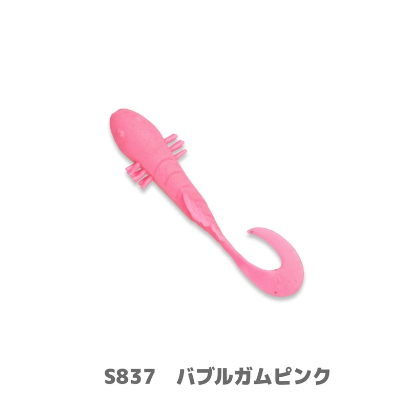 カーリー品 Betanco Curly 2in (ベタンコカーリー) | Bait Breath - ON