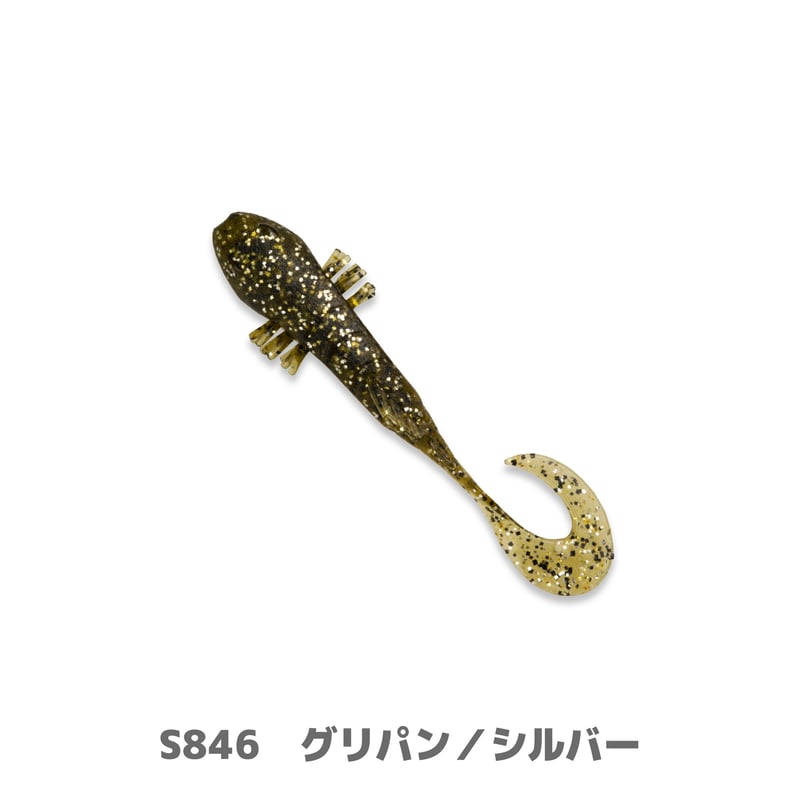 Betanco Curly 2in (ベタンコカーリー) | Bait Breath - ON