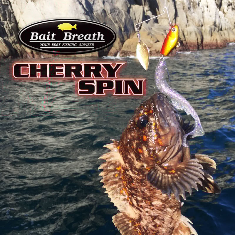 CHERRY SPIN 28g (チェリースピン) | Bait Breath Factory