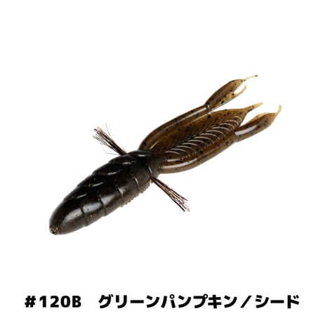BYS SHRIMP 3.5" (バイズシュリンプ)