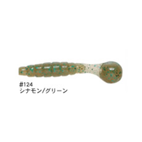 O-G-O球２in(オゴキュー)