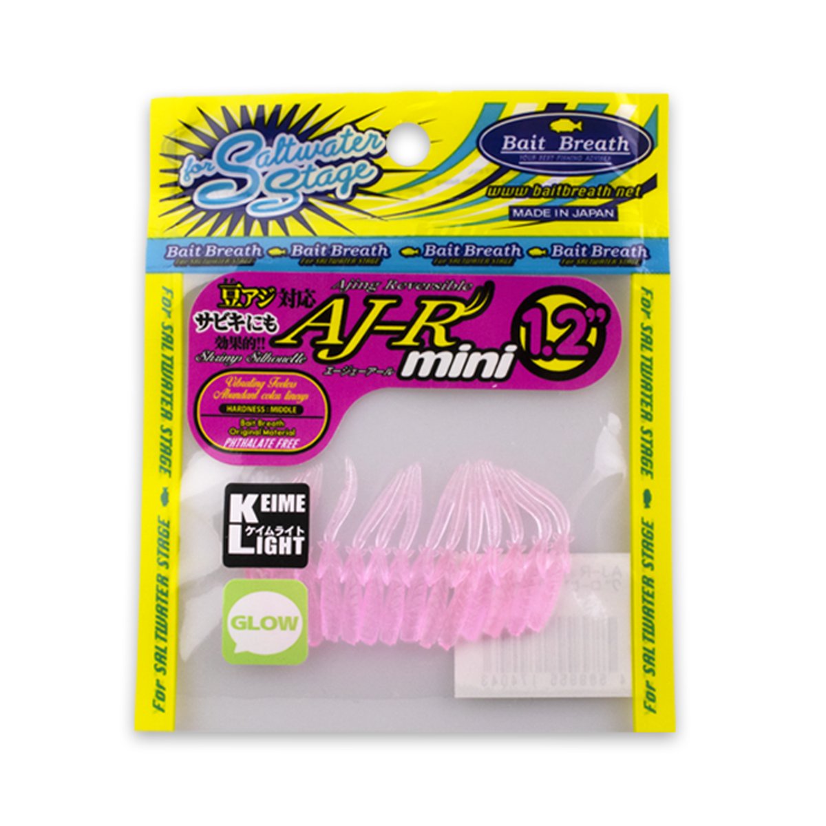 AJ-R mini 1.2in (エージェーアールミニ) | Bait Breath - ON AJ-R mini 1.2in (エージェーアールミニ) | Bait Breath - ON