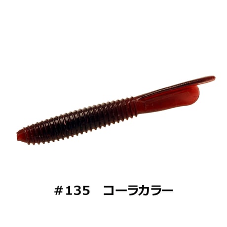 TAP TAIL2.7in (タップテイル)