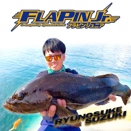 FLAPIN Jr.  2.8in (フラピンジュニア)