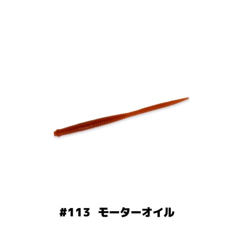 U30 Needle 2.5in (ニードル)