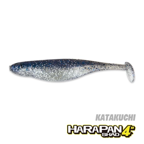 HARAPAN SHAD 4in(ハラパンシャッド)　ツートンカラー