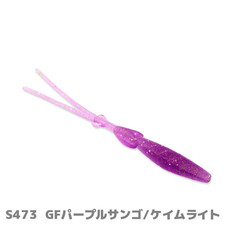 AJ-R3.3in(エージェーアール) | Bait Breath Factory Store