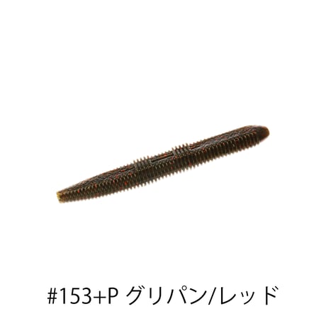 G-STICK 4inch(ジースティック)