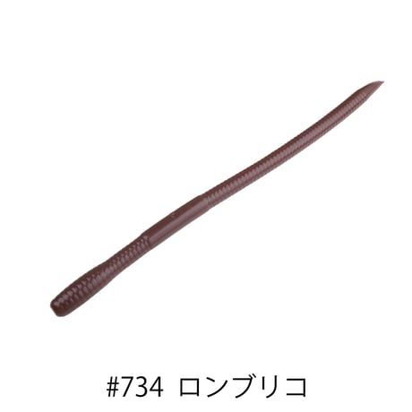 U30 Vein 12inch(ヴェイン)