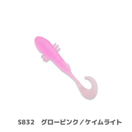Betanco Curly 2in (ベタンコカーリー)
