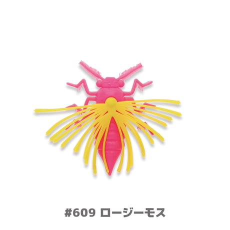 NoLook Bug   40㎜:3g (ノールックバグ)