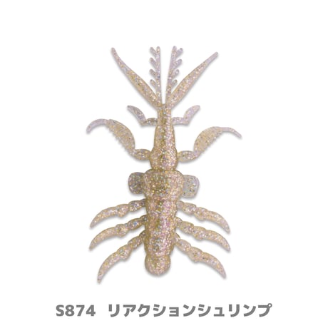 SSP 2.7in(エスエスピー)