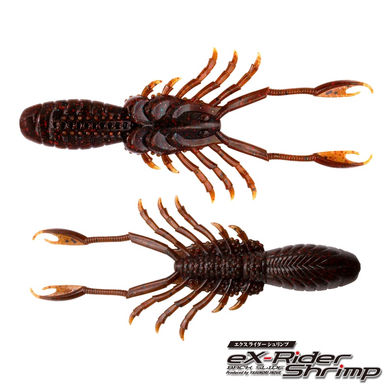 eX-Rider Shrimp 4.8in(エクスライダーシュリンプ) | Bait Brea