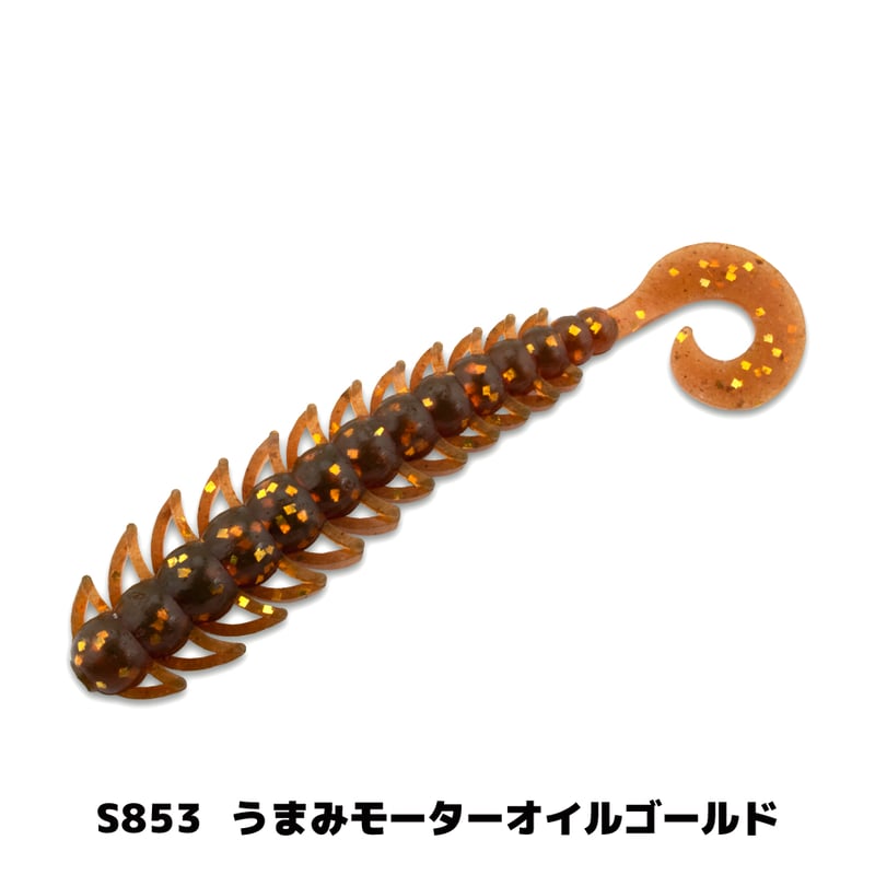 BUGSY PRO 3.5in (バグジープロ) | Bait Breath Factory