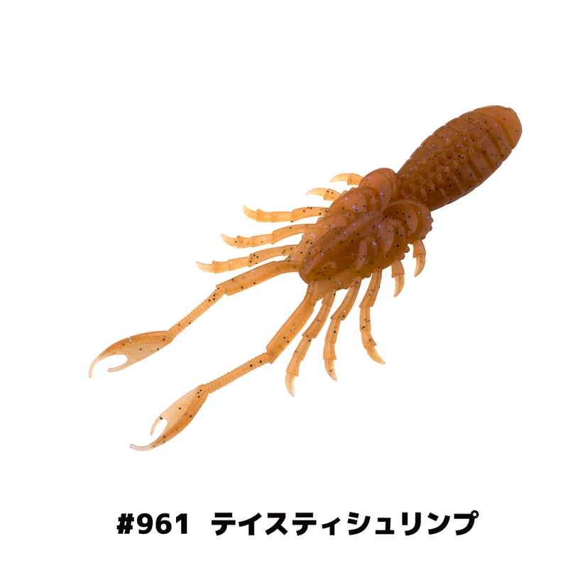 eX-Rider Shrimp 4.8in(エクスライダーシュリンプ) | Bait Brea
