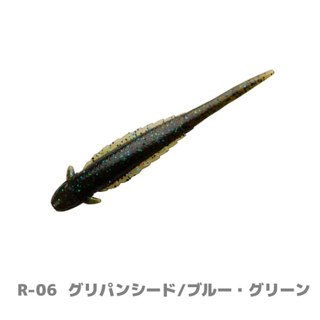 Real Evolution 3.6in (リアルエボリューション)