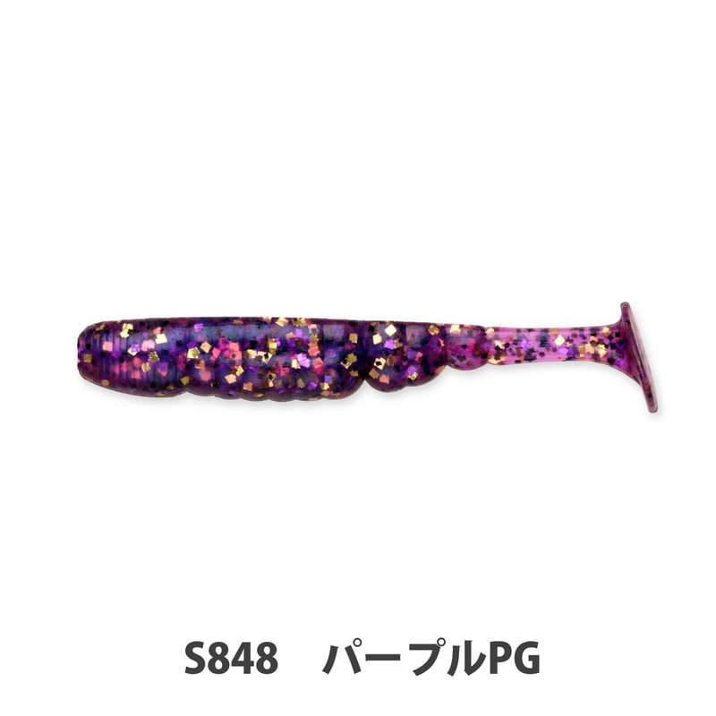 T.T.SHAD 2.4”(ティーティーシャッド) | Bait Breath Factory