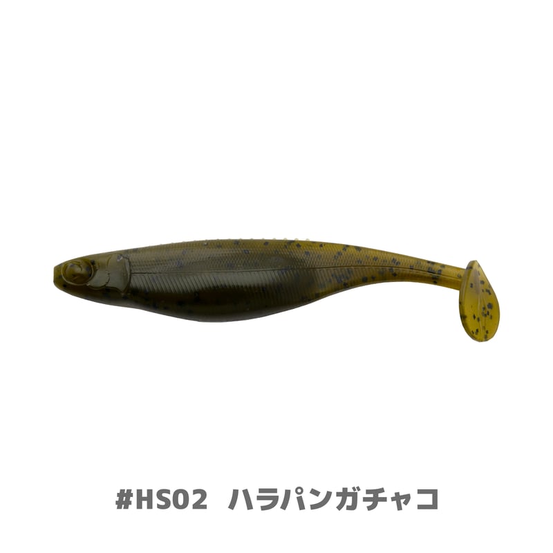 DRT POLICE HN Shad 3個セット DRT POLICE HN Shad 3個セット