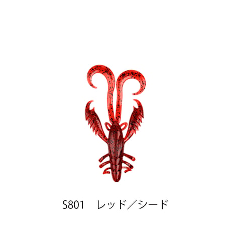 Virtual Craw 2.6in(バーチャルクロ―)