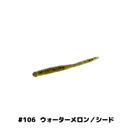 U30 Needle 2.5in (ニードル)