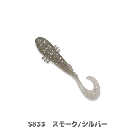 Betanco Curly 2in (ベタンコカーリー)